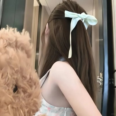 陌生人的事
